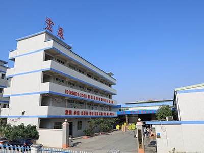 宏展教你怎么尋找靠譜的打包帶生產廠家